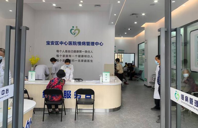 健康咨询：专业引领，全面守护