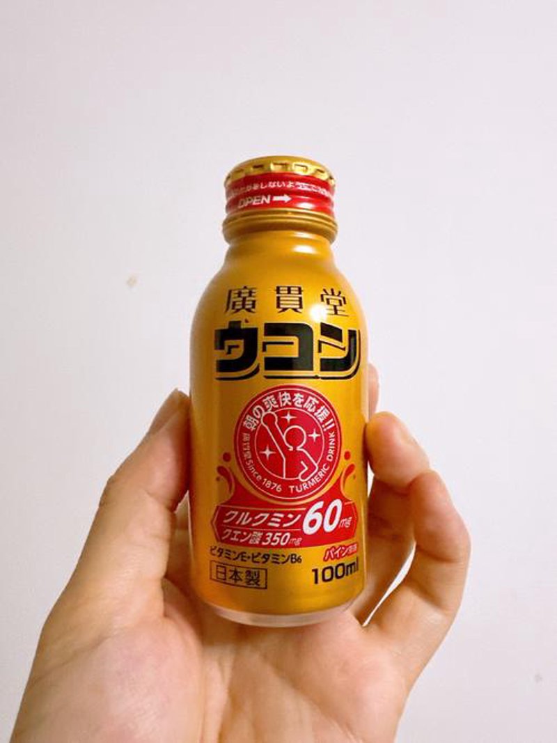 健康产品
